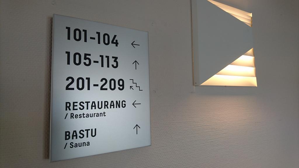 Boden Business Park Hotel Екстериор снимка